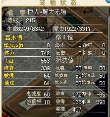 未命名.jpg