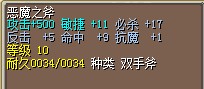 QQ截图未命名.jpg