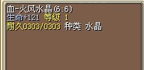 1X（结）