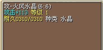 8X(结)