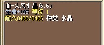 1X（结）