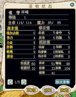 JPַ11X
