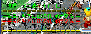 暗暗啊.bmp