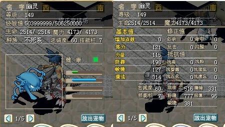 幽灵.jpg