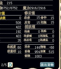 未命名。。。.jpg
