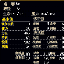 ８.bmp