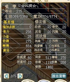 未命名.jpg