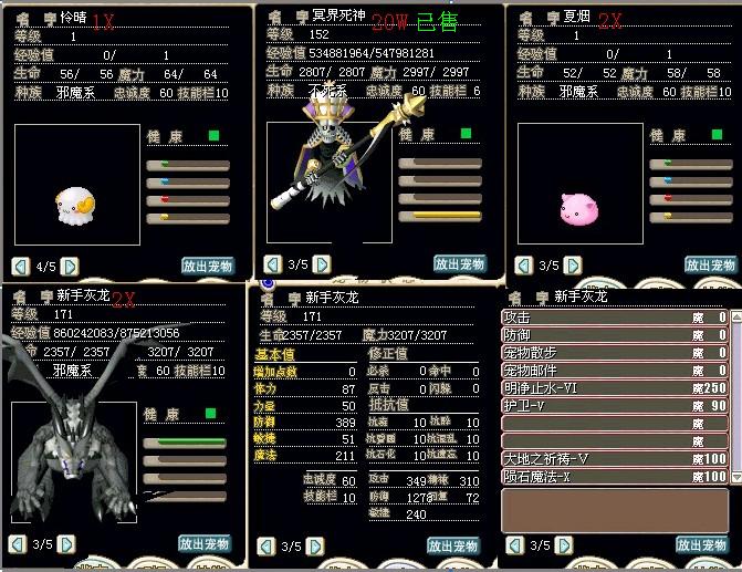 总2.jpg