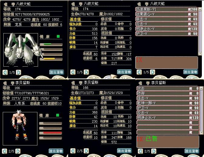 总1.jpg