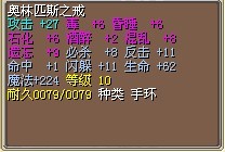 戒指1.jpg