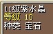 1X