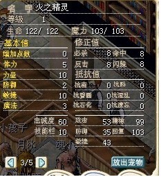 δ111.jpg