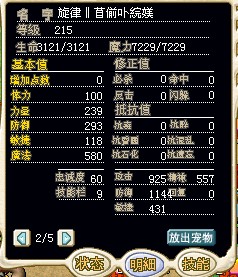 旋律.jpg