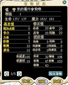 未命名1.bmp