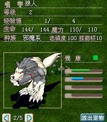 3333.jpg