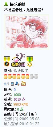 1000~