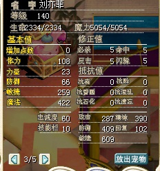 QQ截图未命名.jpg