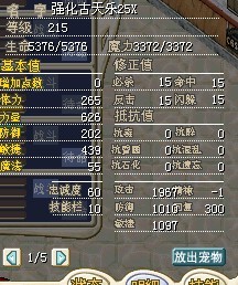 古.jpg