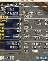 林.jpg