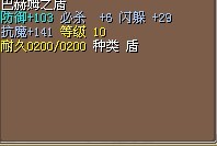 吨.jpg