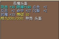 揉磨头.jpg