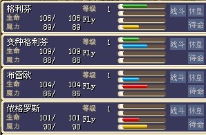 大鸟套15X