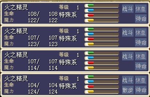 4只，打包10X