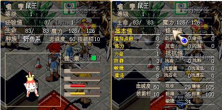 3X
