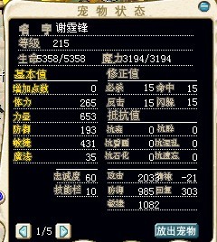 谢霆锋2.jpg