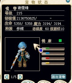谢霆锋1.jpg