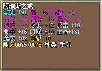 10X