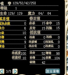 强化谢霆峰