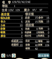强化林峰