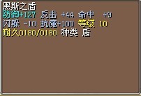 20X