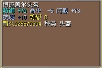 35X