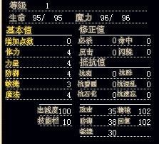 88.jpg