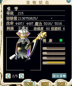 δ1233.jpg