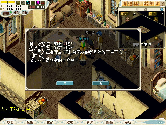 CG100509_001.JPG