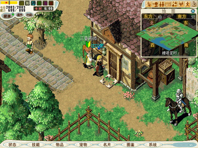 CG100509_008.JPG