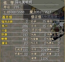 δ1.jpg