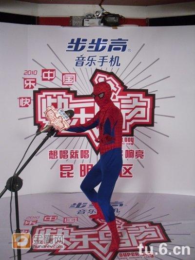 蜘蛛侠都来了