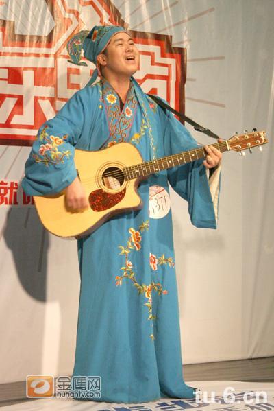 古代人