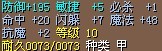 衣服.jpg