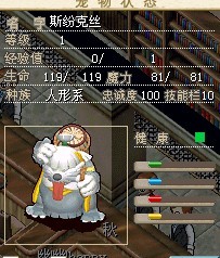 猫.jpg