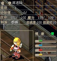 女星.jpg