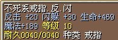 戒指1.jpg