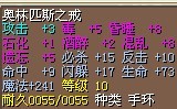戒指2.jpg