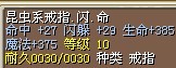 戒指2.jpg