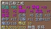 戒指1.jpg
