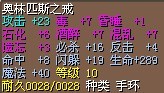 戒指3.jpg
